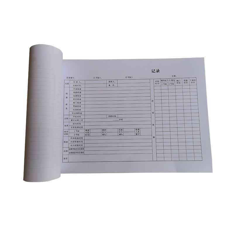 记录本 A4 本高清大图