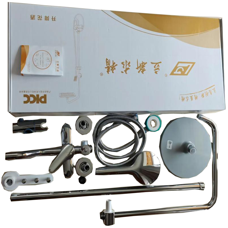 立新求精 单把花洒淋浴 LX-3201 个高清大图