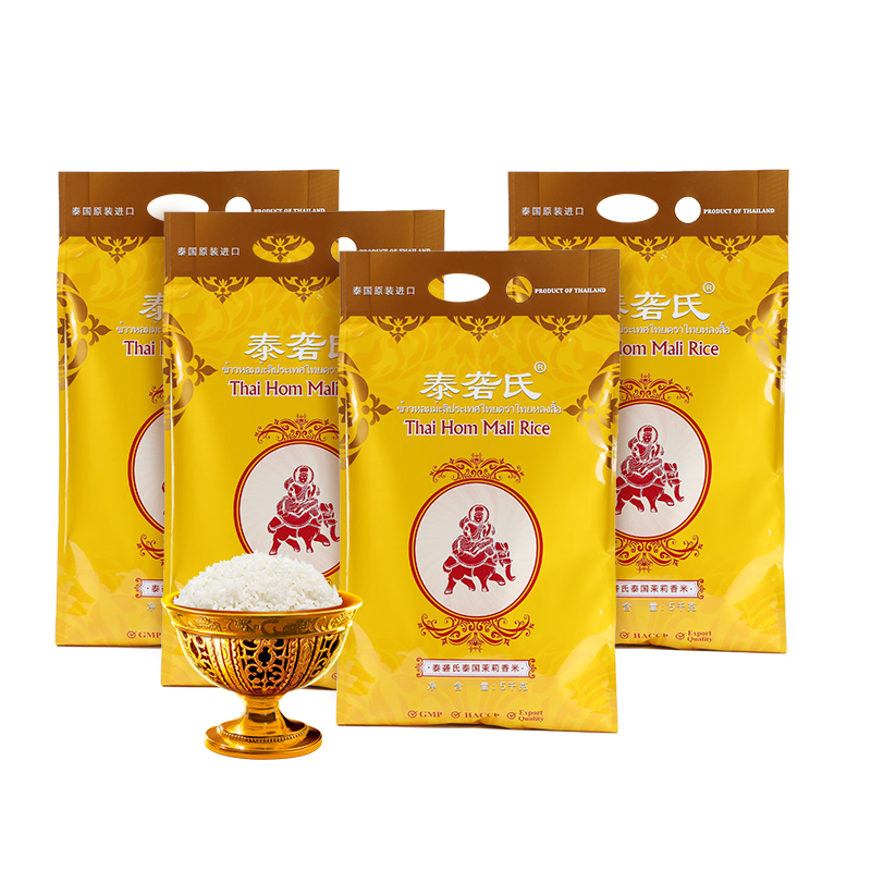 泰砻氏 泰国茉莉香米 泰国原装进口大米5kg