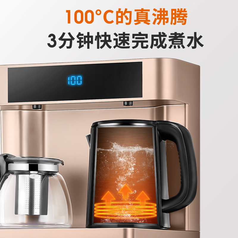 九阳(Joyoung)立式台上式柜式 饮水机 茶吧机 即热调温温热型下置水桶自动上水 家用商用办公室净饮水设备JCM05