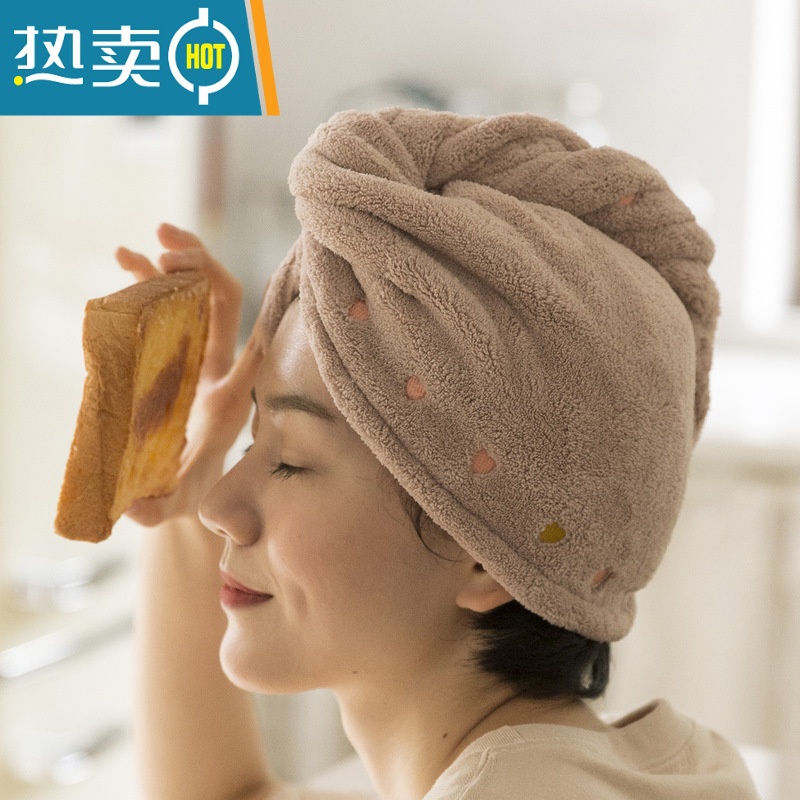 敬平干发帽吸水浴帽洗头发速干毛巾包头女加厚儿童长发擦头巾器 [特惠刺绣两条装]月亮兔白+粉高清大图