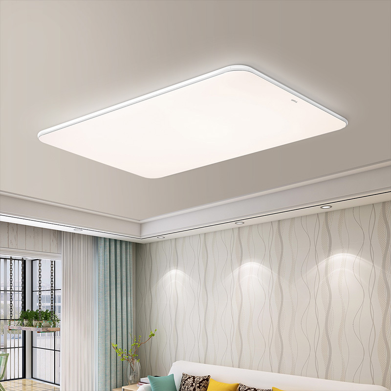 欧普照明客厅灯led吸顶灯北欧现代简约超薄灯具冰玉nfh