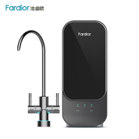 法迪欧(Fardior)R700FC01 700G大通量厨下反渗透直饮纯水机家用净水机净化