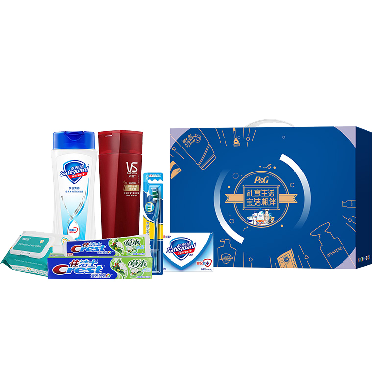 【宝洁】十分心动·宝洁礼A