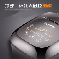 苏泊尔(SUPOR)智能电饭煲CFXB20HC22-80 2L迷你1-2人 IH电磁加热 合金内胆 顶部触控大面板电饭锅