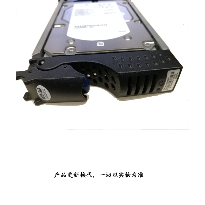 富士力(FOCNE)EMC 600G 15k转速 2.5寸硬盘
