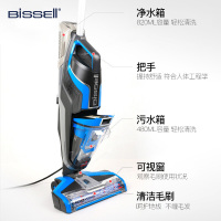 必胜(BISSELL)清洁机电动拖把吸尘器家用干湿两用拖吸合一地毯清洁拖地机洗地机1713Z