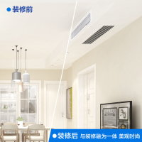 格力 GREE STAR系列6匹一拖五套组一级能效变频220V家用中央空调GMV-H140WL/A