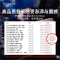 Lenovo/联想汽车载优U盘MP3高音质车用载2024抖音新歌老歌dj歌u盘 - 极限释放MP3款
