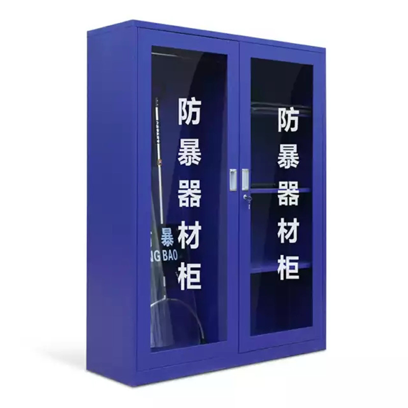 日盛达仁防爆柜