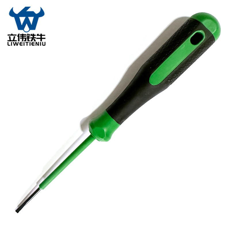 立伟铁牛端子螺丝刀2.5mm 把