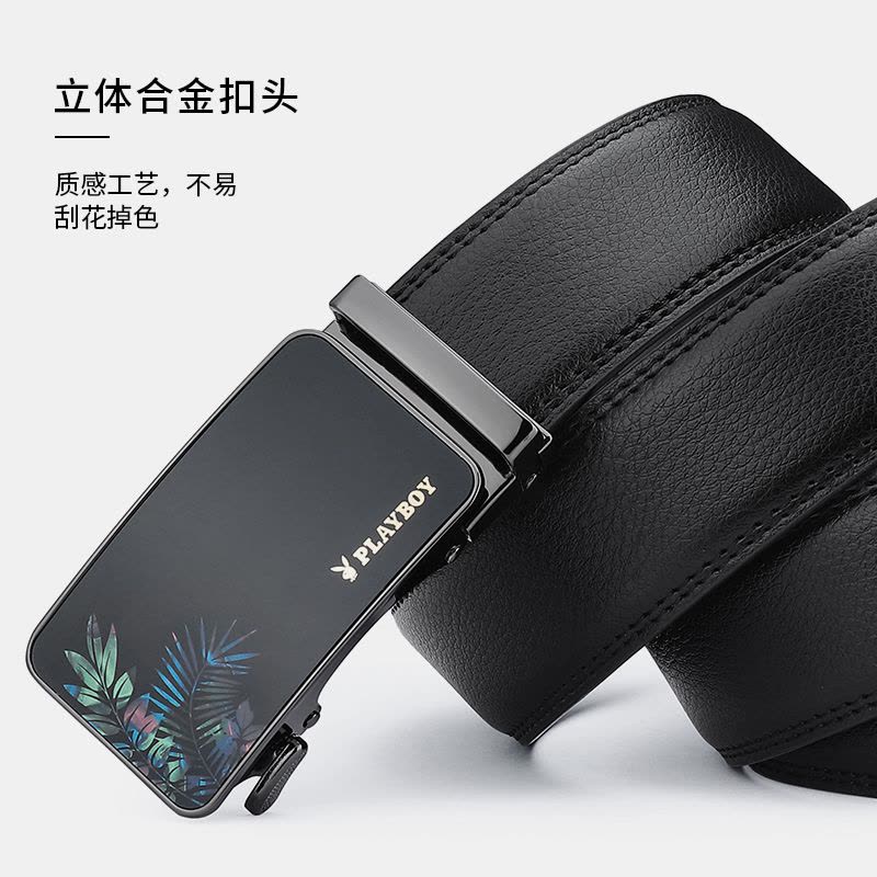 花花公子新款皮带男士自动扣商务休闲男款腰带潮年轻人纯牛皮裤带图片