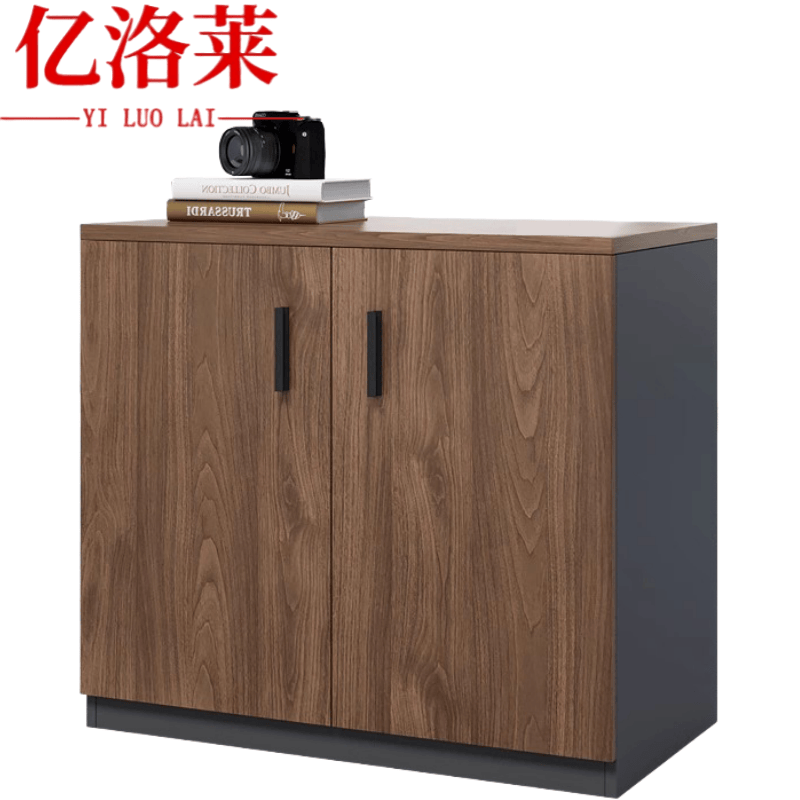 亿洛莱 矮柜 80*40*80cm 个高清大图