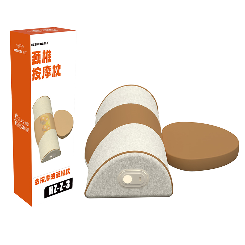 和正 HZ-Z-3颈椎按摩枕 255*65*380mm 白棕色高清大图