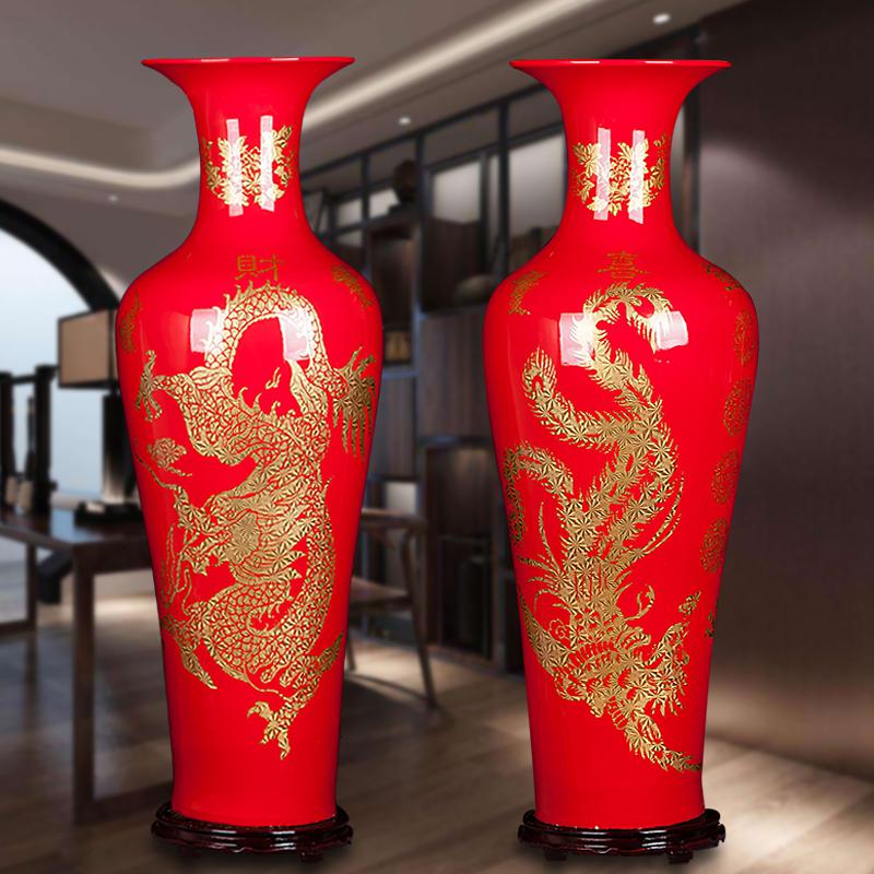 景德镇陶瓷龙凤呈祥大花瓶中国红落地大花瓶家居客厅现代中式摆件 三维工匠 龙凤呈祥1.4米红色高清大图