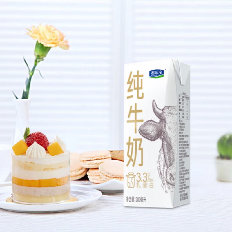君乐宝优选牧场纯牛奶柳叶包纯牛奶200ml*12盒高清大图