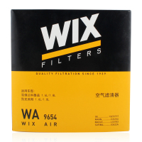 维克斯(WIX)空气滤WA9654适配科鲁兹/英朗1代 1.6L/1.8L