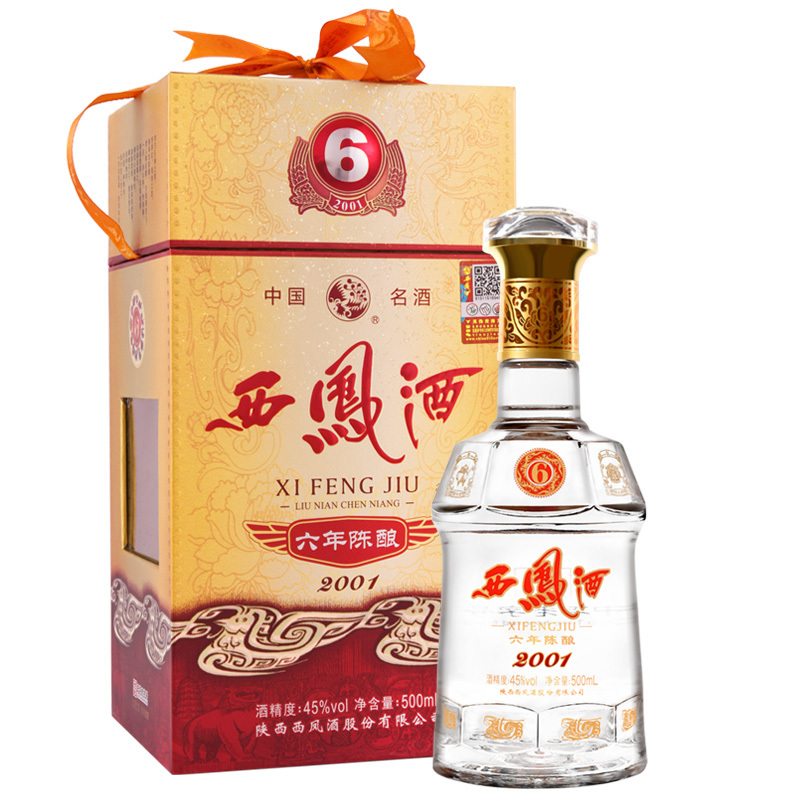 西凤酒 六年陈酿 45度 500mL单瓶装 凤香型白酒