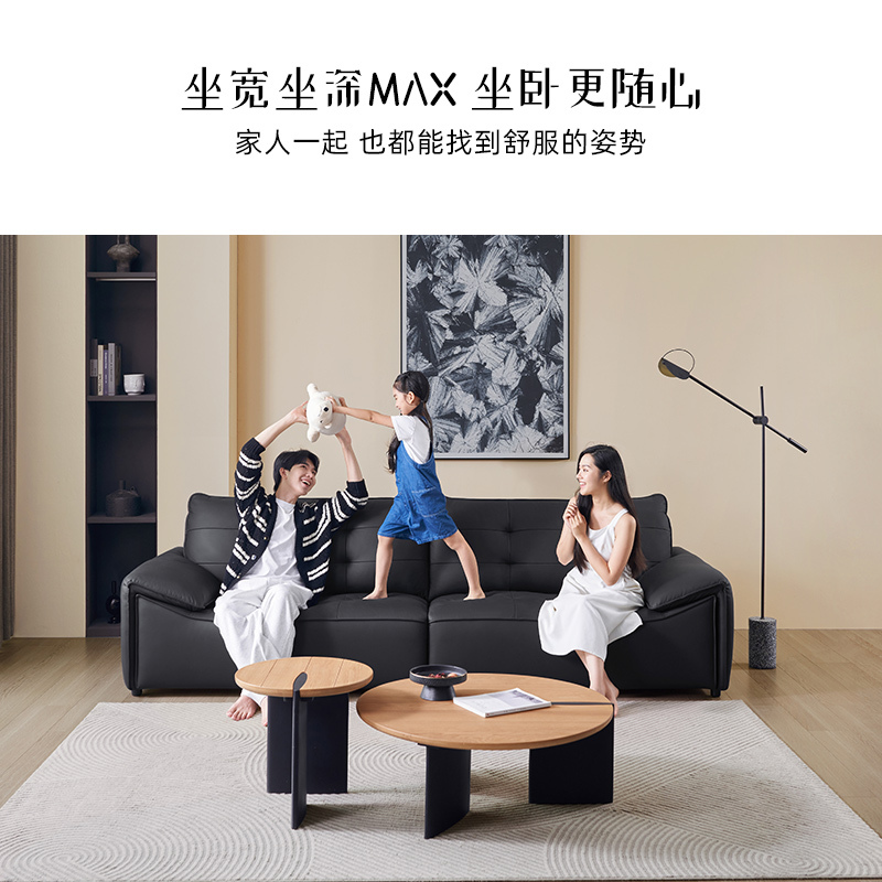 左右大黑熊沙发大黑牛真皮直排沙发中小户型现代头层牛皮家具DZY6061