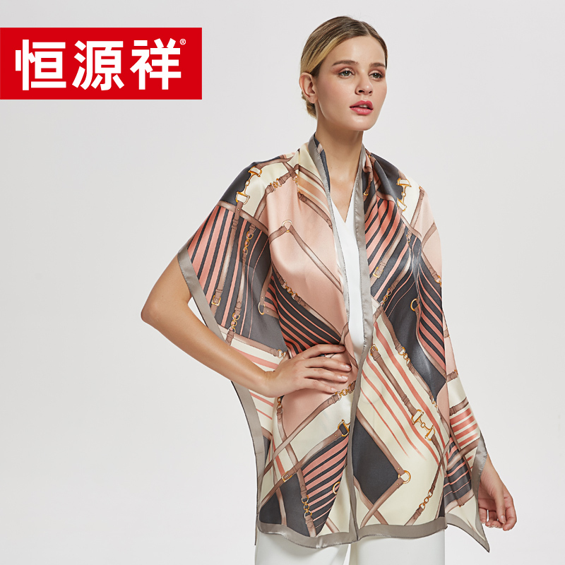 恒源祥 HYX016WJ素绉缎真丝长巾 桑蚕丝围巾53x175cm优雅舒适