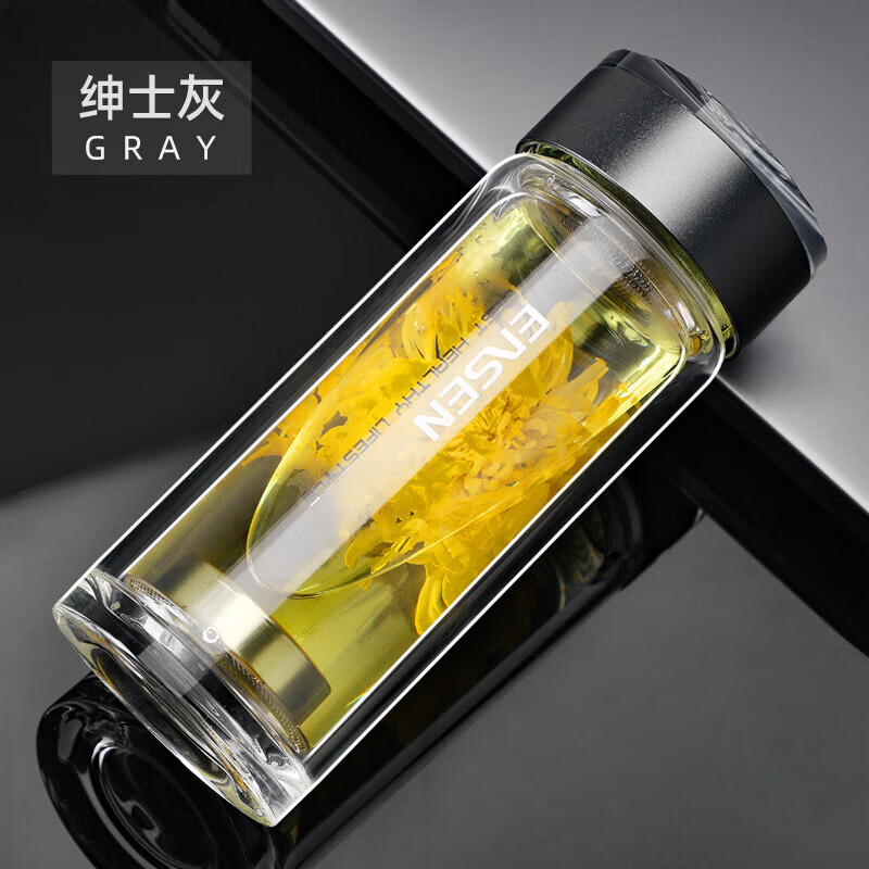 水宜生 220ML 双层玻璃杯 小巧便携2025新款女士杯子 女款泡茶 高颜值水杯G708