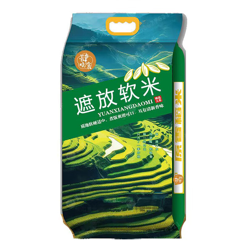 肆晓食 遮放软米 5kg (单位:袋)