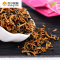 天福茗茶 茶天福茗茶 茶享馨 云南滇红茶叶 特产凤庆红茶 大享馨 云南滇红叶 特产凤庆红茶 大叶工夫红茶80G-M2
