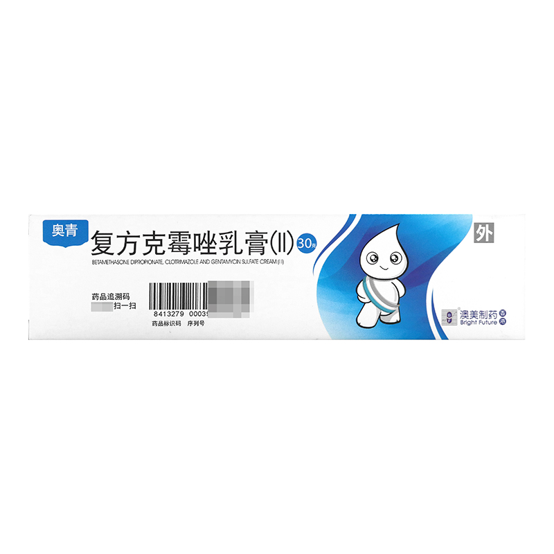 奥青 复方克霉唑乳膏(II) 澳美制药厂30克/支高清大图