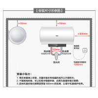 海尔(Haier)电热水器60升2200W速热预约洗浴一级能效升级钼金加热体智慧热水量可视四季温水家用卫生间淋浴