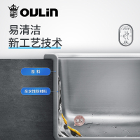 欧琳不锈钢水槽双槽套餐820N-A/B 易清洁家用洗菜盆 厨房不锈钢洗碗槽