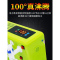 [补贴10%]大货车车载饮水机24v专用全自动烧水壶货车车用热水器智能电热杯