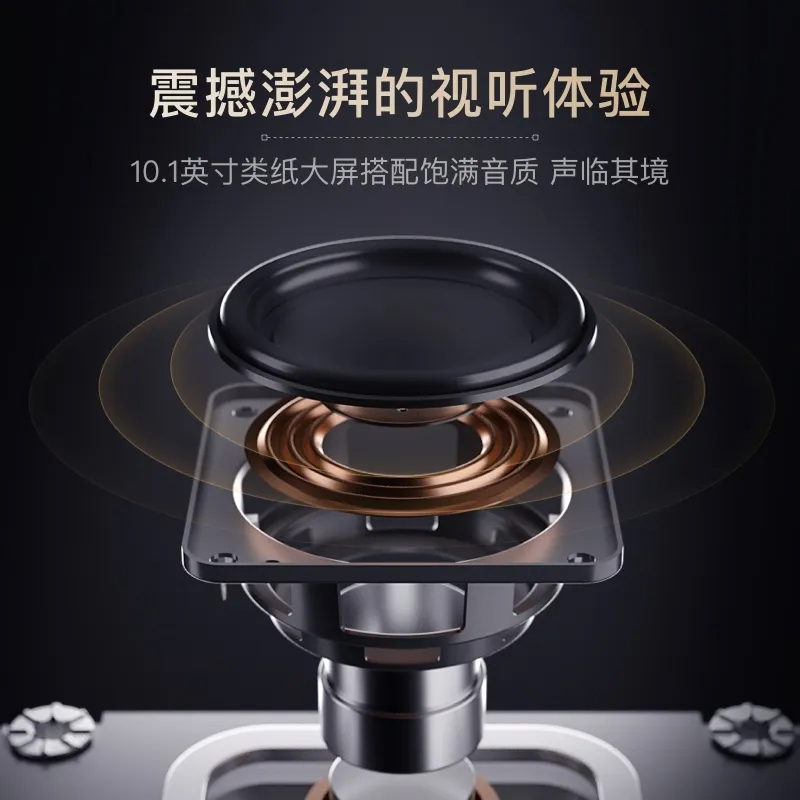 2023新款小度X10音箱2代蓝牙音响类纸智能屏家用大屏幕送礼老年人高清大图
