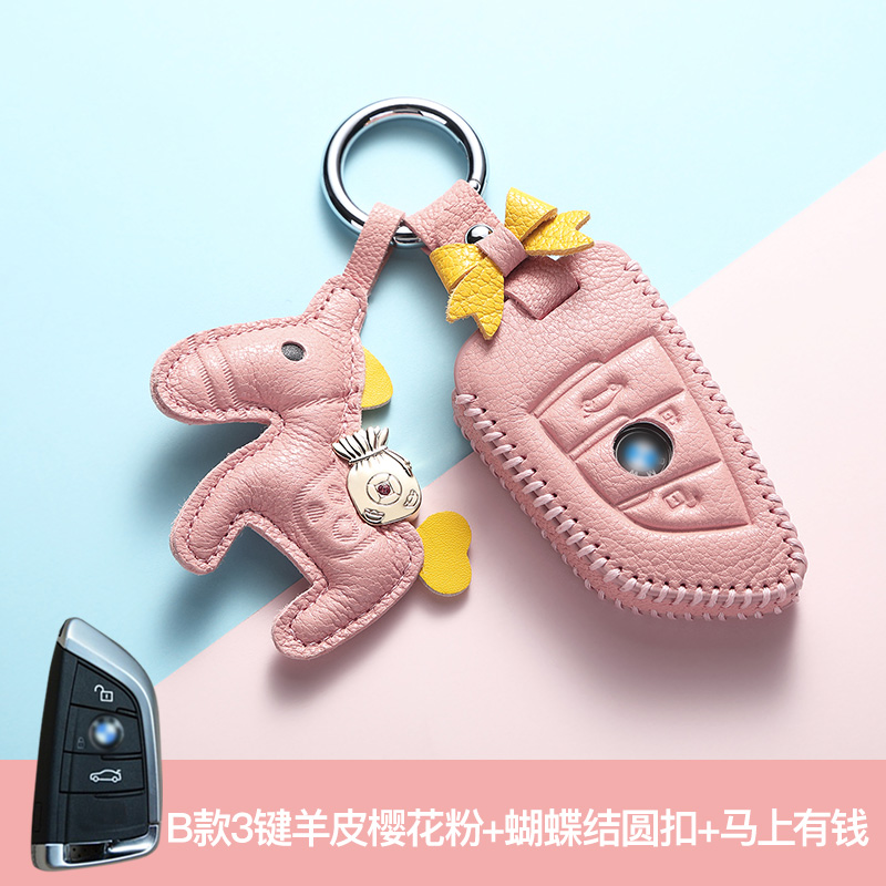 适用于宝马5系钥匙套530真皮x1时尚x6汽车x3包x5五系2019款525扣 B款3键羊皮樱花粉+蝴蝶结圆扣+马上有钱