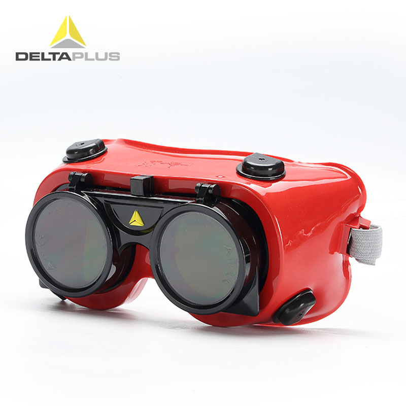 代尔塔101013 TOBA3 翻盖式焊接眼罩 黑色暗度5 两个起拍