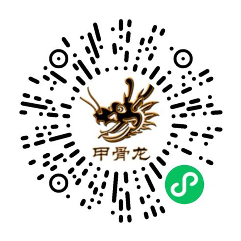 技嘉B760M GAMING WIFI PLUS D5 白魔鹰+i5 14600KF盒装CPU主板套装台式电脑升级主板CPU套装