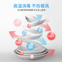 创尔特(Chant)RTP620-1C 大容量商用双门立式消毒柜 消毒碗柜二星级酒店餐厅厨房餐厅 厨房 消毒碗柜