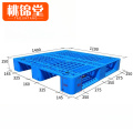 桃锦堂网格托盘1.4m个