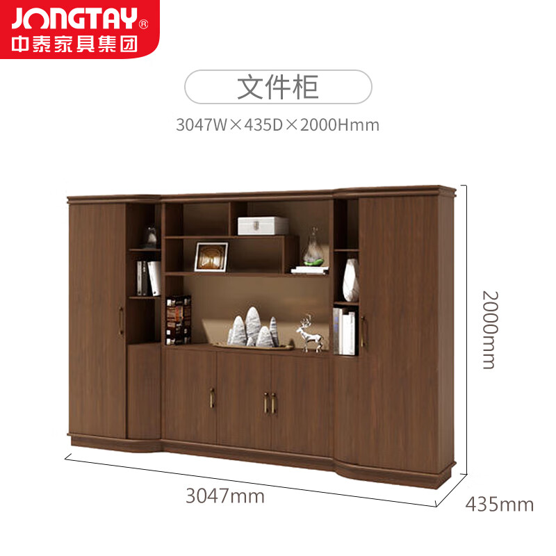 中泰(jongtay)新中式禅意办公柜书柜员工柜老板办公室文件柜收纳柜储物柜3米 J-YC-W30高清大图
