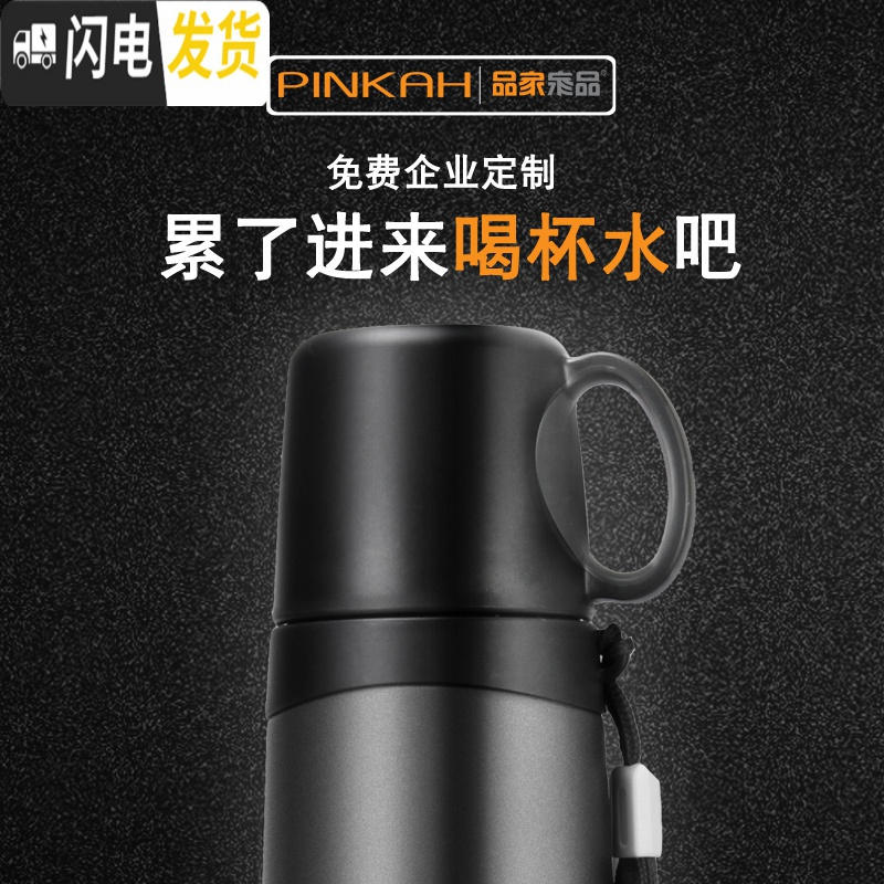 三维工匠学生保温杯小口径男女时尚运动水壶轻量500带盖配提绳 香槟色1