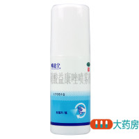 唯达宁 硝酸益康唑喷雾剂 80ml*1瓶体癣股癣足癣花斑癣