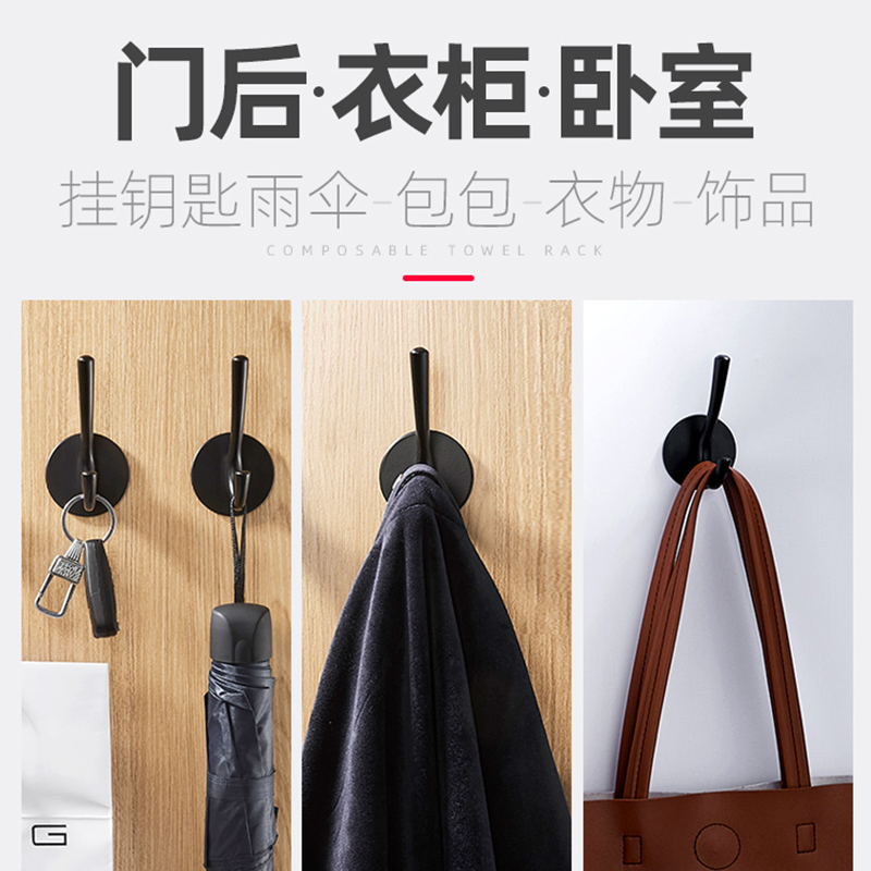 挂钩强力粘胶墙壁壁挂厨房无痕门后挂衣粘钩免打孔墙上承重置物架