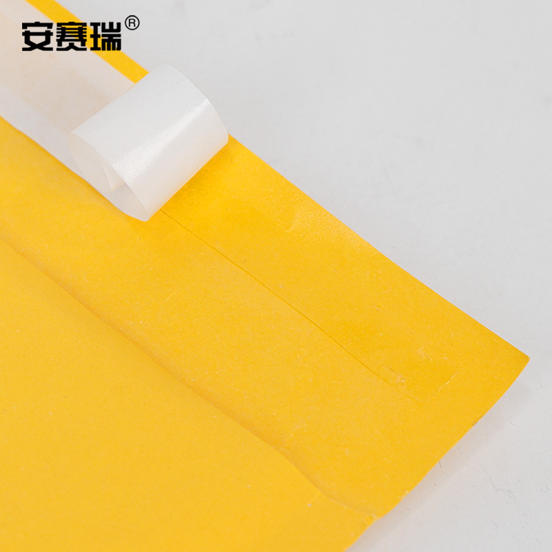 安赛瑞 牛皮纸气泡袋(200个装)-材质:牛皮纸+PE,颜色:黄色,尺寸:32×39cm+4cm 10115高清大图