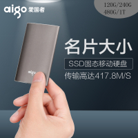 爱国者(Aigo)S01移动固态硬盘1T高速usb3.0体积小巧便携式存储迷你SSD 锖色