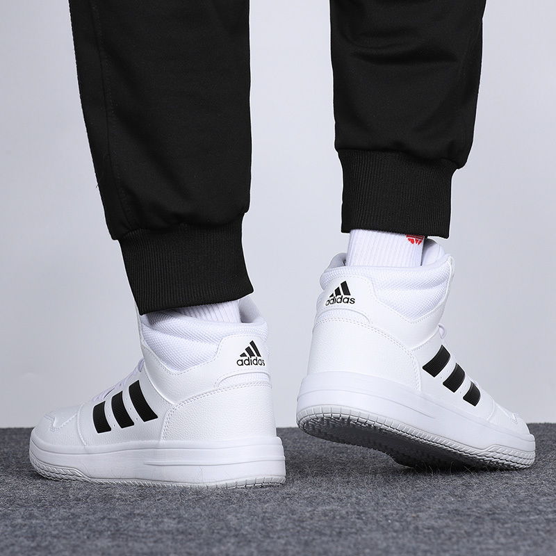 Adidas阿迪达斯篮球鞋男2021冬季新款运动鞋白色高帮休闲鞋EG4235