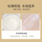 Estee Lauder/雅诗兰黛多效智妍面霜补水清爽款滋润款第二代75ml 胶原霜 补水滋润淡化细纹面部精华霜