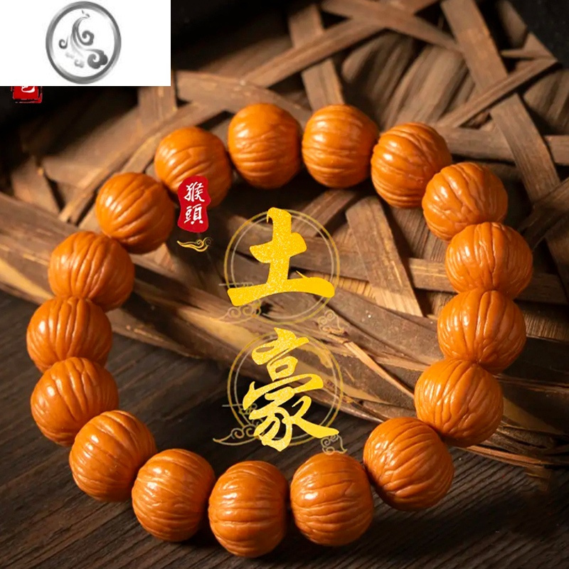 jimi猴头土豪串京八棱小核桃手串凤羽猴头南瓜桩男女单圈佛珠文玩手链