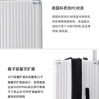 苏宁宜品多功能行李箱可扩展密码箱女登机拉杆箱旅行箱皮箱男20寸24寸26寸可选