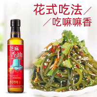 海天天赐良谷芝麻香油250ml 芝麻香凉拌拌馅火锅香油