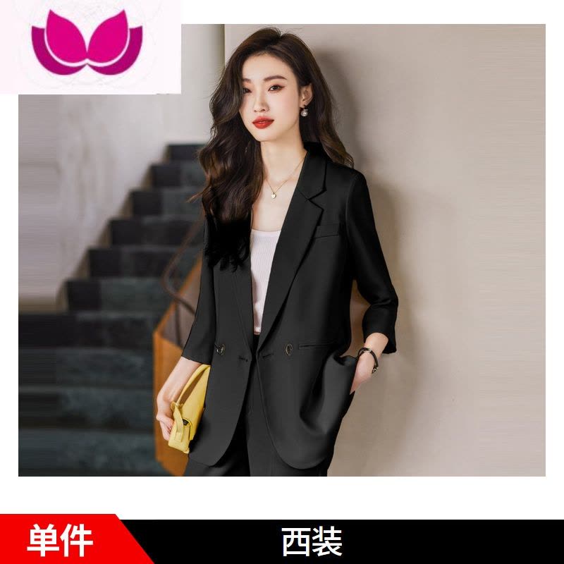 七斓白色西装外套女夏季薄款正装高级感气质女范职业装休闲西服套装图片