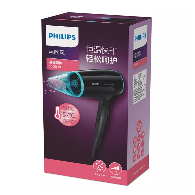 飞利浦HP8228可折叠风嘴防静电冷热风1800W大功率电动吹风机